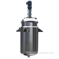 Pharmaceutical Stainless Steel Fermentor Bioreactor